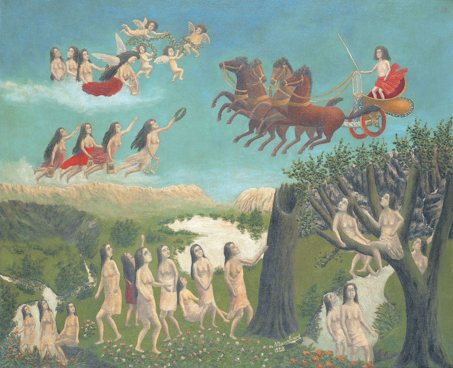 Andre Bauchant、PAYSAGE、海外版超希少レゾネ Andre Bauchant、PAYSAGE、海外版超希少レゾネ