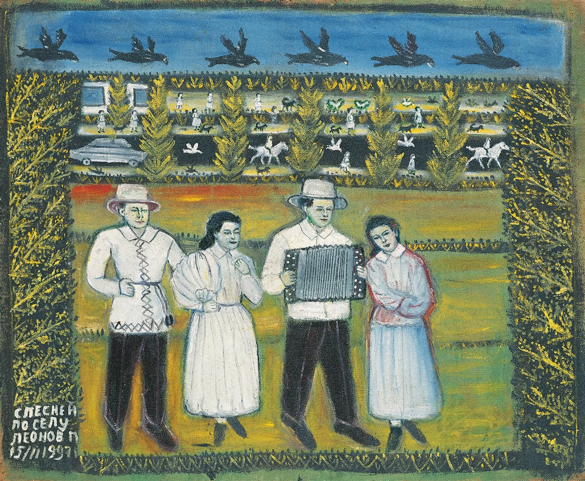 Pawel P. Leonow * 1920 – † 2011 Singend durch das Dorf marschieren, 15.2.1997 Öl auf Leinwand 93 x 113,5 cm (Sammlung Zander | Naive Kunst)