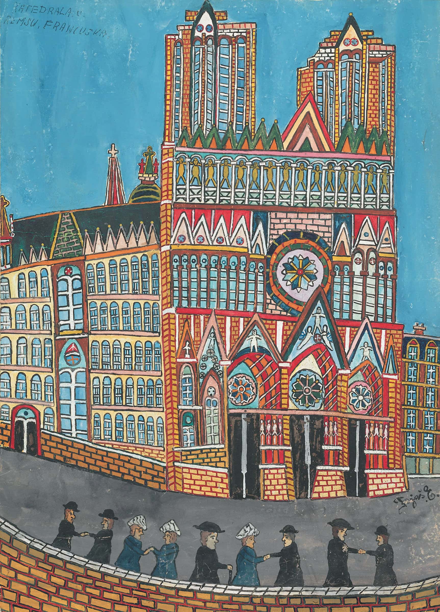 Emerik Feješ * 1904 in Osijek (HRV) † 1969 in Novi Sad (SRB) Kathedrale in Reims, Frankreich, 1967 watercolor on paper 58.5 x 42 cm (Sammlung Zander | Naive Art)