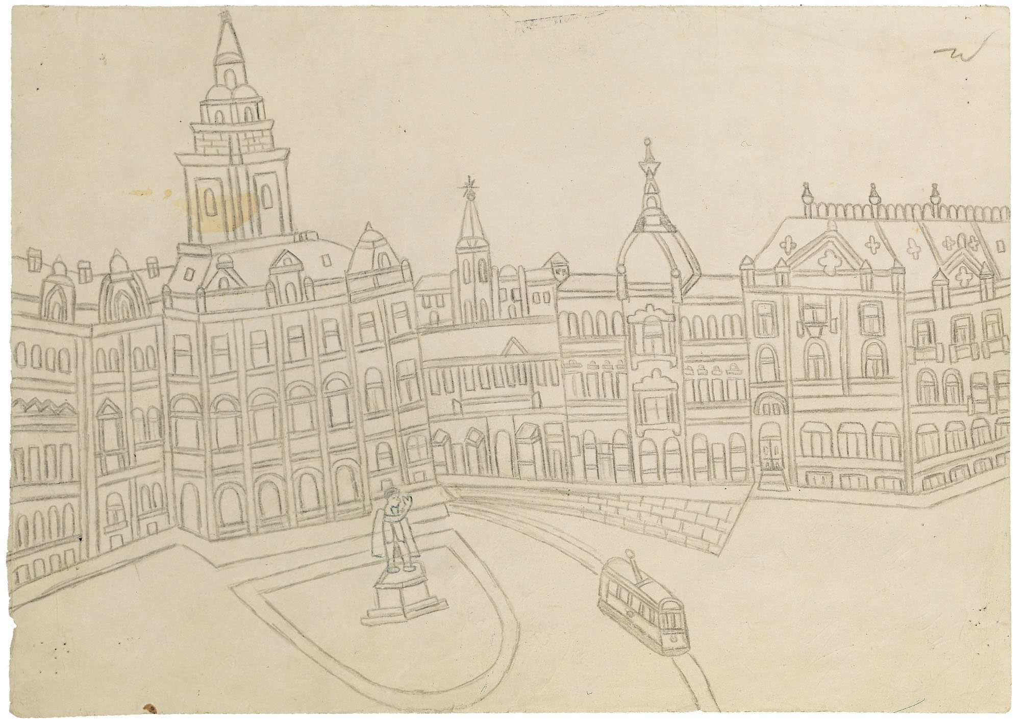 Emerik Feješ * 1904 in Osijek (HRV) † 1969 in Novi Sad (SRB) Novi Sad, undated pencil on paper 30 x 42 cm (Sammlung Zander | Naive Art)