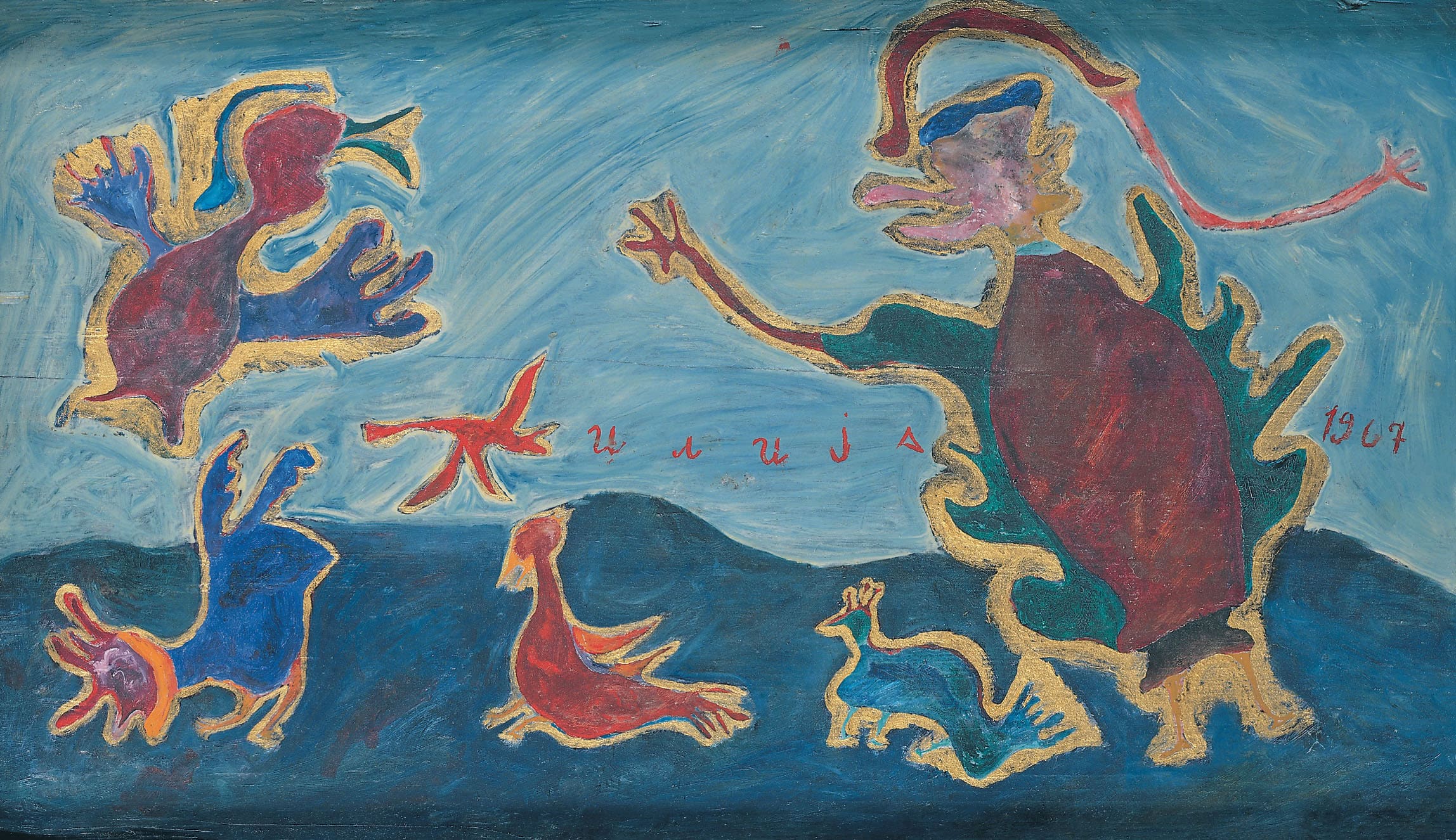 Ilija „Bosilj“ Bašičević * 1895 – † 1972 in Šid (SRB) Hundsköpfiger und Vögel, 1967 Öl auf Holz 43 x 74 cm (Sammlung Zander | Naive Kunst)