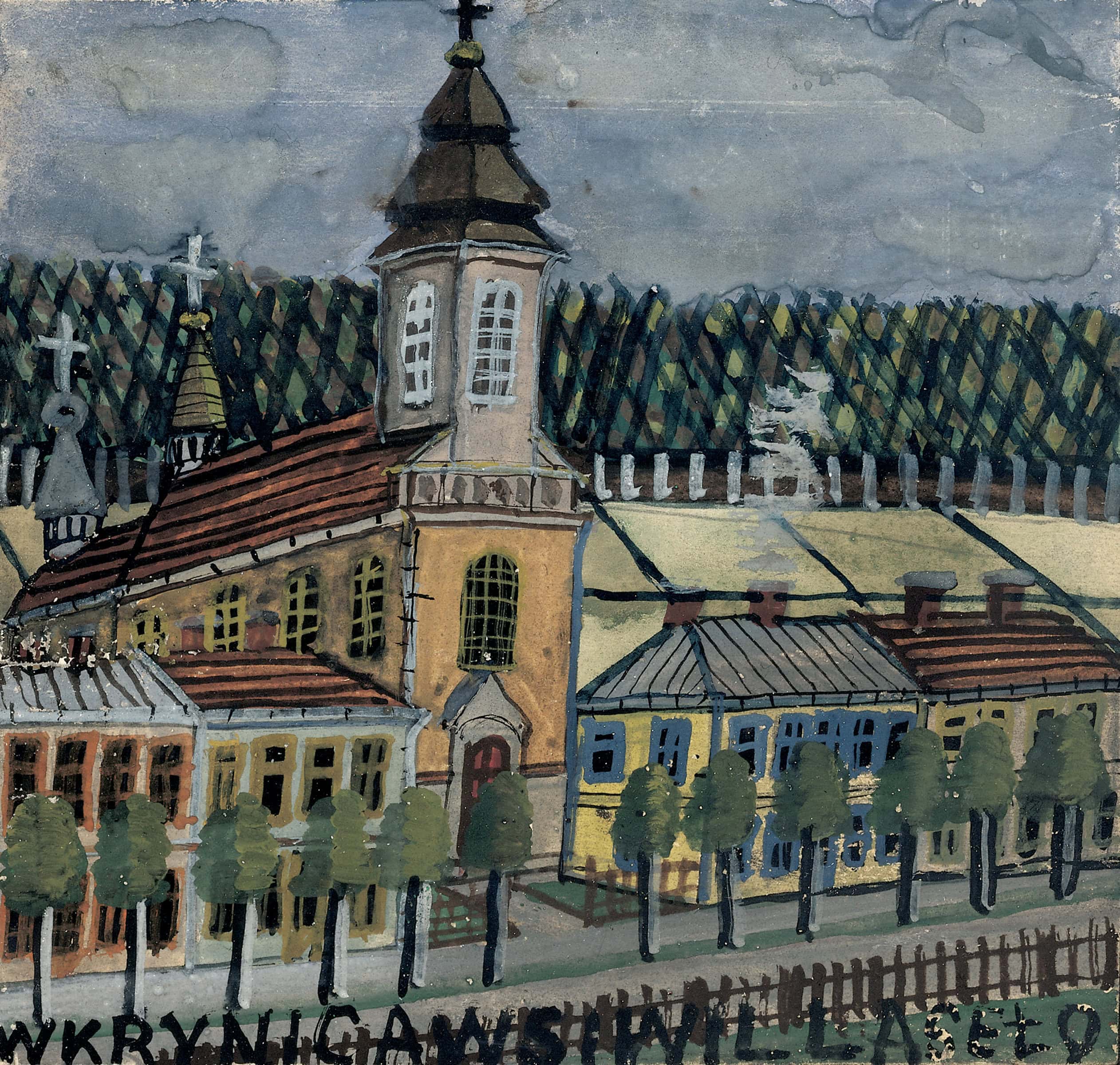 Nikifor * 1895 Krynica-Zdroj (POL) † 1969 in Folusz (POL) Straße in Kryncia, undated Watercolor on paper 18 x 19.5 cm (Sammlung Zander | Naive Art)