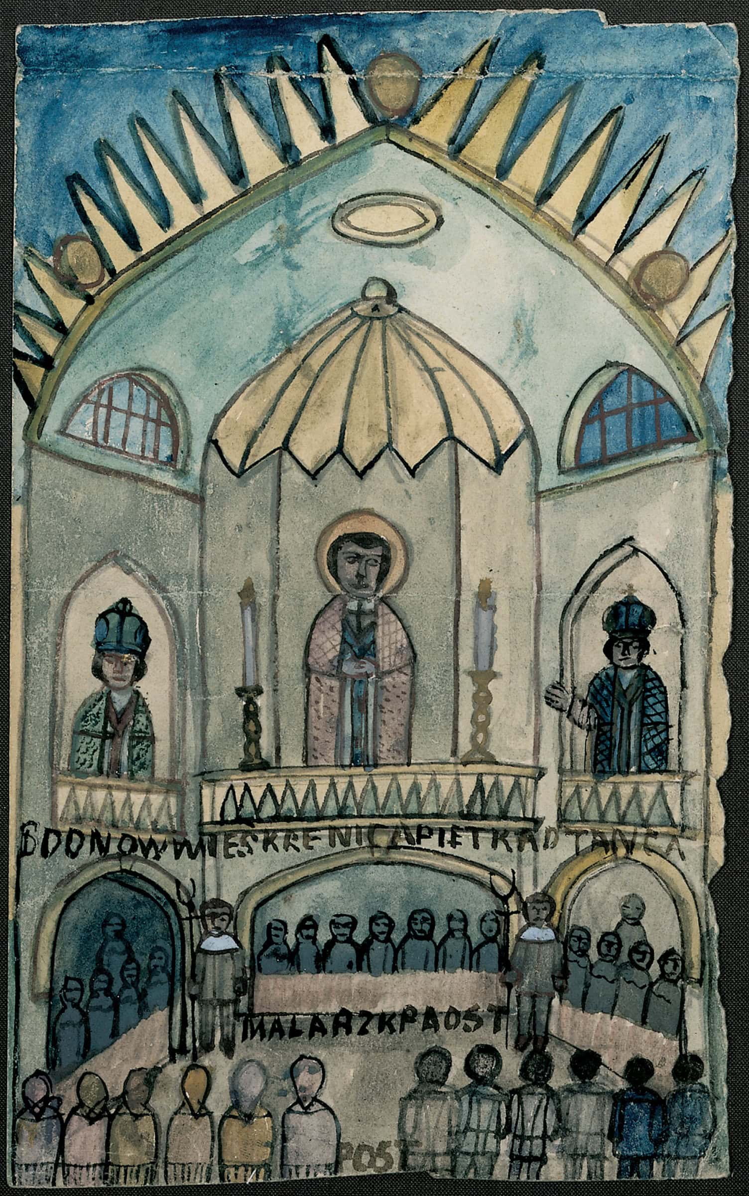 Nikifor * 1895 Krynica-Zdroj (POL) † 1969 in Folusz (POL) Messe mit 33 Personen, o. J. Gouache auf Papier 25 x 15.5 cm (Sammlung Zander | Naive Kunst)